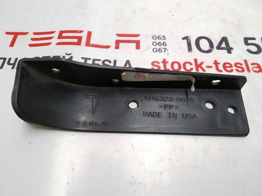3 1016323-00-Z Wspornik tylnego lewego błotnika Tesla model S REST 1016323-00-C
